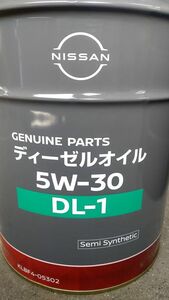 日産 DL-1 5W-30 20L グリーンパーツ