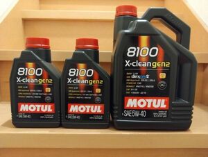 MOTUL モチュール 8100 X-clean gen2 5w40 1L 2缶 2本 5L 1缶 1本 (合計７L）エックス クリーン ジェン２ 正規品