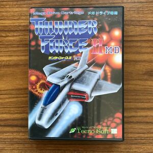  free shipping Mega Drive soft Thunder force 2 box equipped owner manual equipped Techno soft MD THUNDER FORCEⅡ Thunder force II