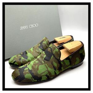 JIMMY CHOO (ジミーチュウ) sloan ドレスシューズ ローファー ハラコスリッポン 迷彩 カモフラ グリーン 緑 41 26cm イタリア製 メンズ