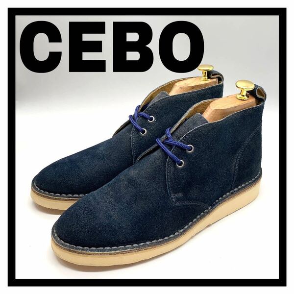 CEBO (セボ) チャッカブーツ ショートブーツ プレーントゥ スエード ネイビー 紺色 40 25cm 革靴 シューズ ビブラムソール メンズ 