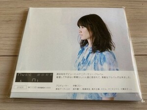 Tomoyo Harada CD "Music &amp; Me" Горо Ито Горо Отаки Юкихиро Сузуки Юкихиро Хитакахаши Масако Масакаги Кизер Оноки Юджи