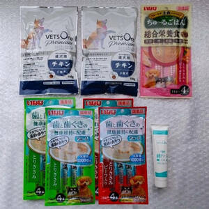 ベッツワンプレミアム小型成犬用チキンドッグフード100g×2袋 &歯磨きペーストプラス歯と歯ぐきの健康維持にとりささみいなばちゅ～る5袋