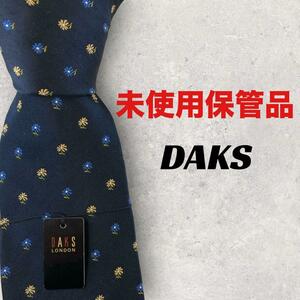 【5753】未使用保管品！DAKS　ネクタイ　ネイビー系　花柄