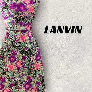 【5618】良品！LANVIN　ランバン　ネクタイ　花柄