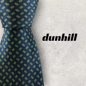 【5790】良品！dunhill　ダンヒル　ネクタイ　ネイビー系