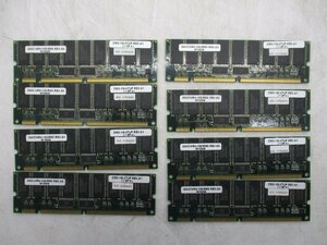  server for memory SD-RAM Reg. ECC 256MB 8 sheets Q0524