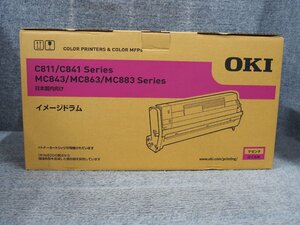OKI 純正品 ID-C3LM イメージドラム マゼンタ C811/C841/MC843/MC863/MC883 Series用 開封未使用 B50378