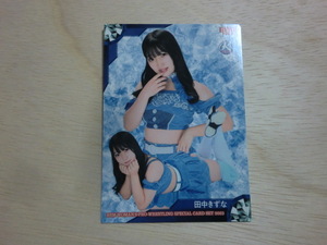 BBM 2023 Ambitious!!　154 田中きずな　女子プロレス スペシャルカード