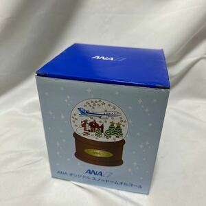 ANA original snow dome music box all day empty leaf .. Taro machine inside sale limitation 