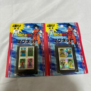 当時物　DRAGONBALL　ドラゴンボールZ　アマダ　マグネット