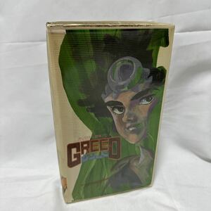 OVA оригинал приключение аниме GREED Greed VHS озеро река ..