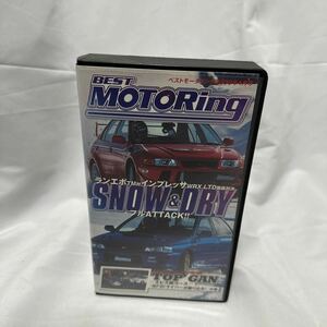 VHS Best Motoring 2000/4 Lancer Evolution VS Impreza SNOW&DRY full attack black . origin . gong tech 