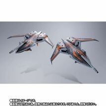 新品未開封！DX超合金 VF-31AX カイロスプラス ハヤテ・インメルマン機 対応スーパーゴーストキット　マクロス デルタ_画像3