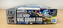 堀ガ) 22 【新品未開封】 HG 1/144 新機動戦記ガンダムW ウイングガンダムゼロ プラモデル ガンプラ XXXG-OOWO (240122 K-1-2)_画像4