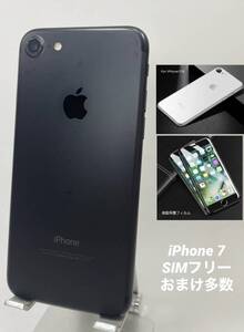 iPhone7 128GB ブラック/ストア版シムフリー/大容量2300mAh 新品バッテリー100%/新品おまけ多数 7-226