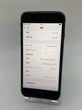 iPhone8 64GB スペースグレイ/シムフリー/大容量2300mAh 新品バッテリー100% おまけ多数 8-097_画像9