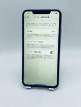 iPhone 11 ProMax 512GB シルバー/ストア版シムフリー/新品バッテリー100％/極薄ケース＆ブルーライトカットフィルム付き 11pm-026_画像3