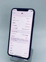 ★FaceID不可★iPhoneXS 64GB スペースグレイ/新品バッテリー/シムフリー/新品おまけ付 XS-034_画像8