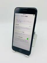 ★美品★iPhone7 128GB ブラック/シムフリー/大容量2300mAh新品バッテリー100%/新品おまけ多数 7-276_画像3