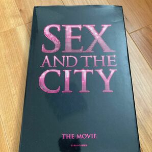 SEX AND THE CITY THE MOVIE オフィシャルガイドブック