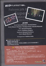 [PLAYBUTTON] / Falcom jdk BAND 2013 Super Live in NIHONBASHI MITSUI HALL / 2013.12.21 / アニメ系_画像2