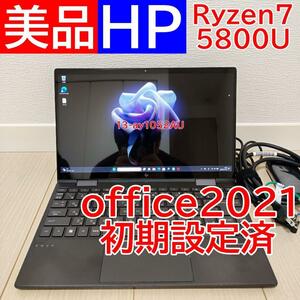 【美品】オフィス HP ノートパソコン 黒 13-ay1052au