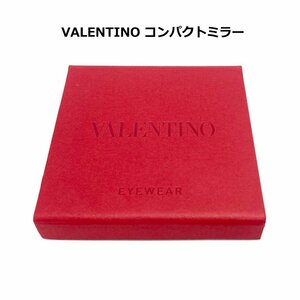 値下 VALENTINO ヴァレンチノ 正規品 2WAY コンパクトミラー ハンドミラー 拡大鏡 折り畳み 携帯 ポーチに ブランド