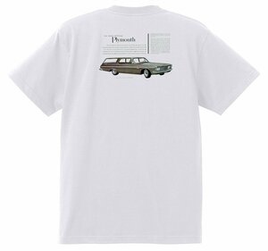 アドバタイジング プリモス プリマス 2033 白 Ｔシャツ 1963 1962 ベルべデア バリアント フューリー プリムス モパー アメ車