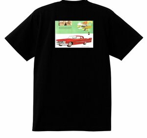 アドバタイジング プリモス プリマス 2038 黒 Ｔシャツ 1961 1960 フューリー ベルべデア サボイ プリムス モパー アメ車