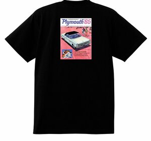 アドバタイジング プリモス プリマス 2009 黒 Ｔシャツ 1965 フューリー バラクーダ プリムス モパー アメ車 アドバタイズメント