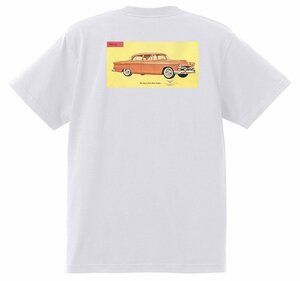 アドバタイジング プリモス プリマス 2068 白 Ｔシャツ 1956 1955 ベルべデア プラザ サボイ プリムス アメ車 モパー アドバタイズメント