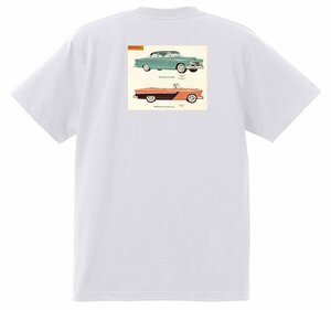 アドバタイジング プリモス プリマス 2066 白 Ｔシャツ 1956 1955 ベルべデア プラザ サボイ プリムス アメ車 モパー アドバタイズメント