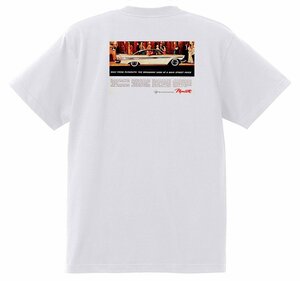 アドバタイジング プリモス プリマス 2057 白 Ｔシャツ 1959 1958 1957 ベルべデア フューリー サボイ プリムス モパー アメ車