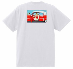 アドバタイジング プリモス プリマス 2090 白 Ｔシャツ 1954 1953 ベルべデア サボイ プラザ プリムス アメ車 モパー アドバタイズメント