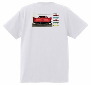 アドバタイジング プリモス プリマス 2078 白 Ｔシャツ 1956 1955 ベルべデア プラザ サボイ プリムス アメ車 モパー アドバタイズメント