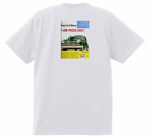 アドバタイジング プリモス プリマス 2132 白 Ｔシャツ 1948 1947 1946 アメ車 オールディーズアドバタイズメント プリムス ホットロッド