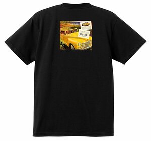 アドバタイジング プリモス プリマス 2133 黒 Ｔシャツ 1948 1947 1946i アメ車 オールディーズアドバタイズメント プリムス ホットロッド