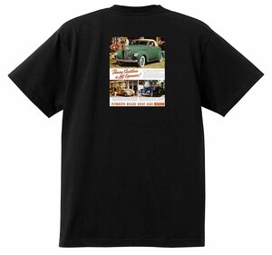 アドバタイジング プリモス プリマス 2158 黒 Ｔシャツ 1939 1938 1937 アメ車 オールディーズアドバタイズメント プリムス ホットロッド