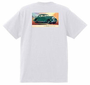 アドバタイジング プリモス プリマス 2169 白 Ｔシャツ 1936 1935 1934 アメ車 オールディーズアドバタイズメント プリムス ホットロッド