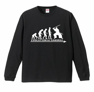 進化 EVOLUTION 侍 サムライ ロンT 黒 (S/M/L/XL) 長袖 新品 居合 武士道 居合道 戦国 江戸 明治維新 新選組