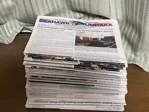 seahawk 海鷹 大量 たくさん 70冊以上 アメリカ 古新聞 英字新聞 米軍 横須賀ベース (菱)まとめて ラッピング