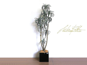 EMILIO ROBBA/エミリオロバ 大型クチュールグリーン　H195ｃｍ　　 人工観葉植物/造花/アートフラワー