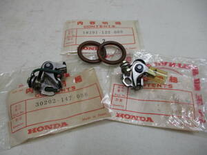 ホ475 HONDA ホンダ 純正部品 30202-147-008 / 30202-131-004 コンタクトブレーカー 2個 NC50 ロードパル エキパイガスケット 未使用品