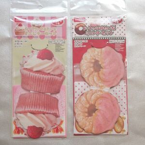 DAISO　ドーナッツみたいなミニレターセット　カップケーキみたいなミニレターセット　かおりつき　便箋　封筒　シール　ドーナツ　