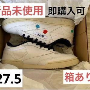 【限定品】 BoTT × Reebok Club C スニーカー　27.5cm リーボック　ボット　ホワイト