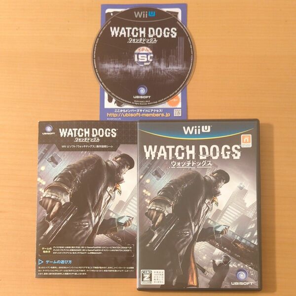 【Wii U】ウォッチドッグス WATCH DOGS 動作確認済み WiiU 中古ソフト 