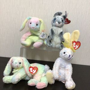 ty Beanies ...4 kind soft toy 