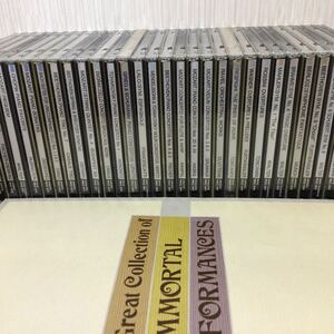 ソニーファミリークラブ　名演奏家の時代　不滅の名盤コレクション　全30枚　別冊解説書付　CD