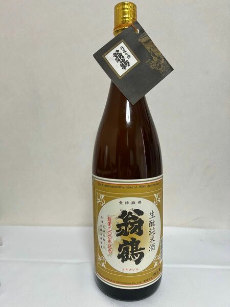 翁鶴　丹波　大石酒造生もと純米酒　1800ml